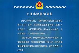 记者：扬科维奇在很多比赛中首发效果都很差，这是特别奇怪的事情